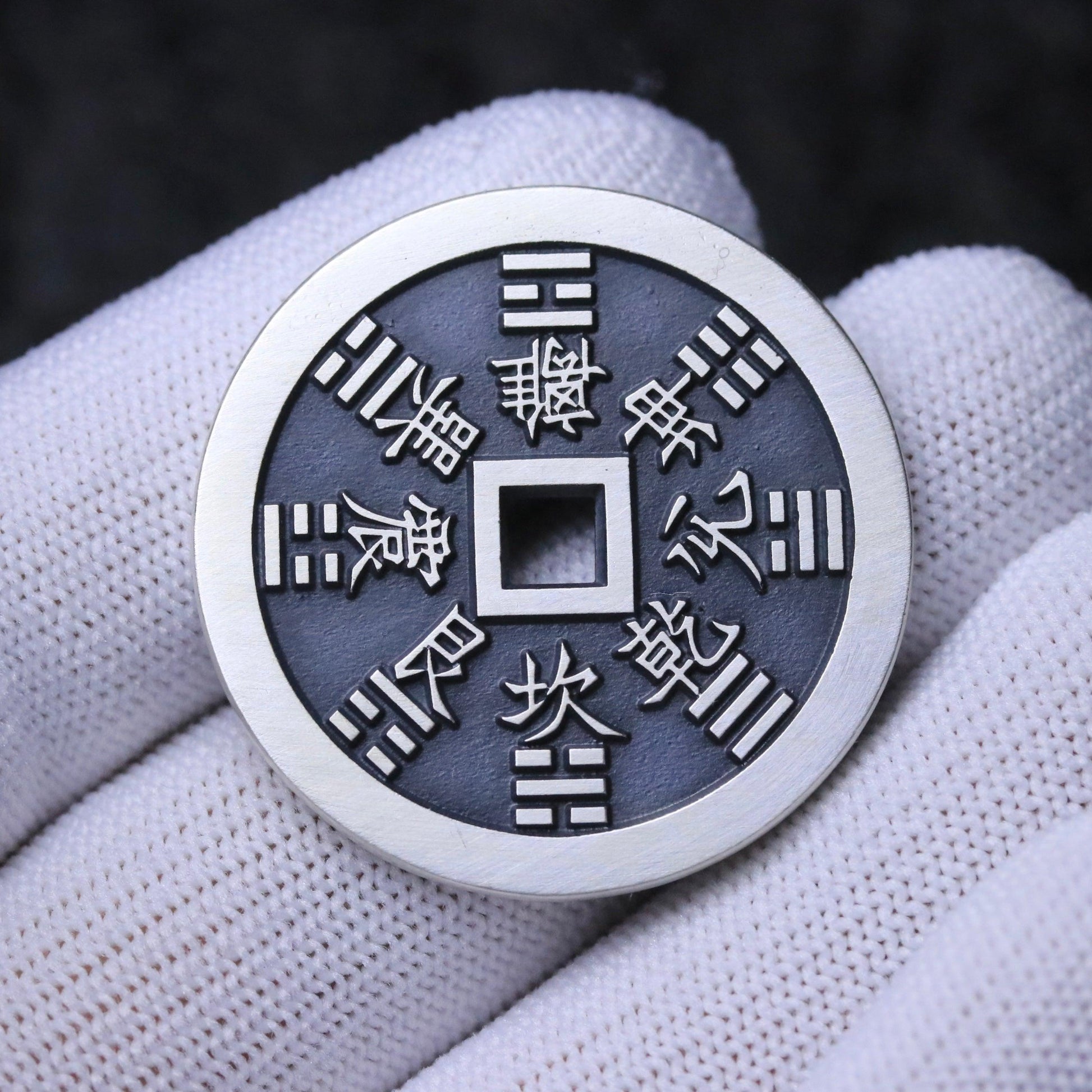 Shan Gui Talisman Coin - LOVELY ROBIN