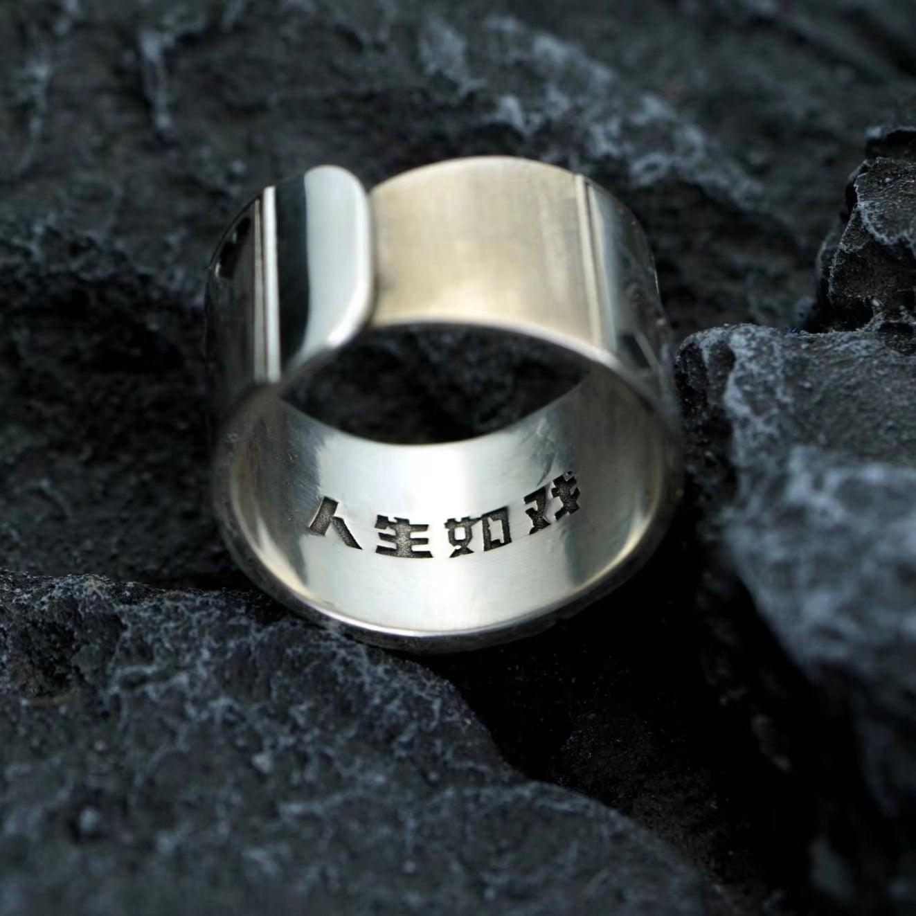 Joker Design Vintage Style Adjustable Ring - LOVELY ROBIN