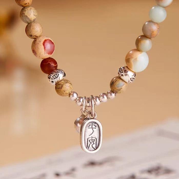 Auspicious Stone Whispers - LOVELY ROBIN