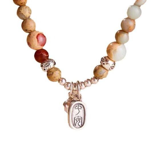 Auspicious Stone Whispers - LOVELY ROBIN