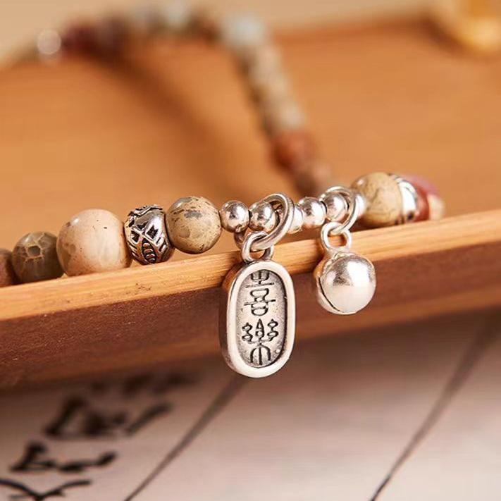 Auspicious Stone Whispers - LOVELY ROBIN