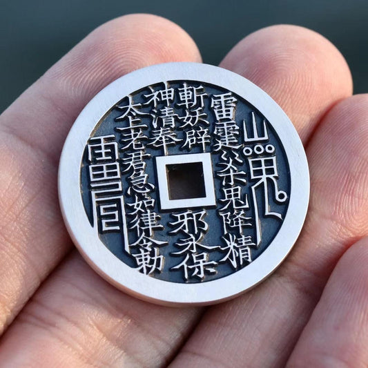 Shan Gui Talisman Coin - LOVELY ROBIN