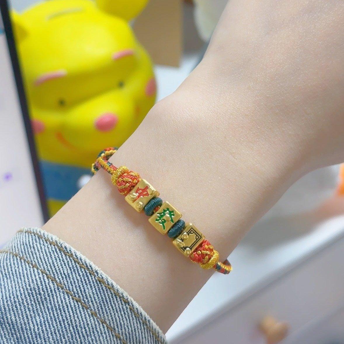 Golden Fortune Mahjong Bracelet - LOVELY ROBIN