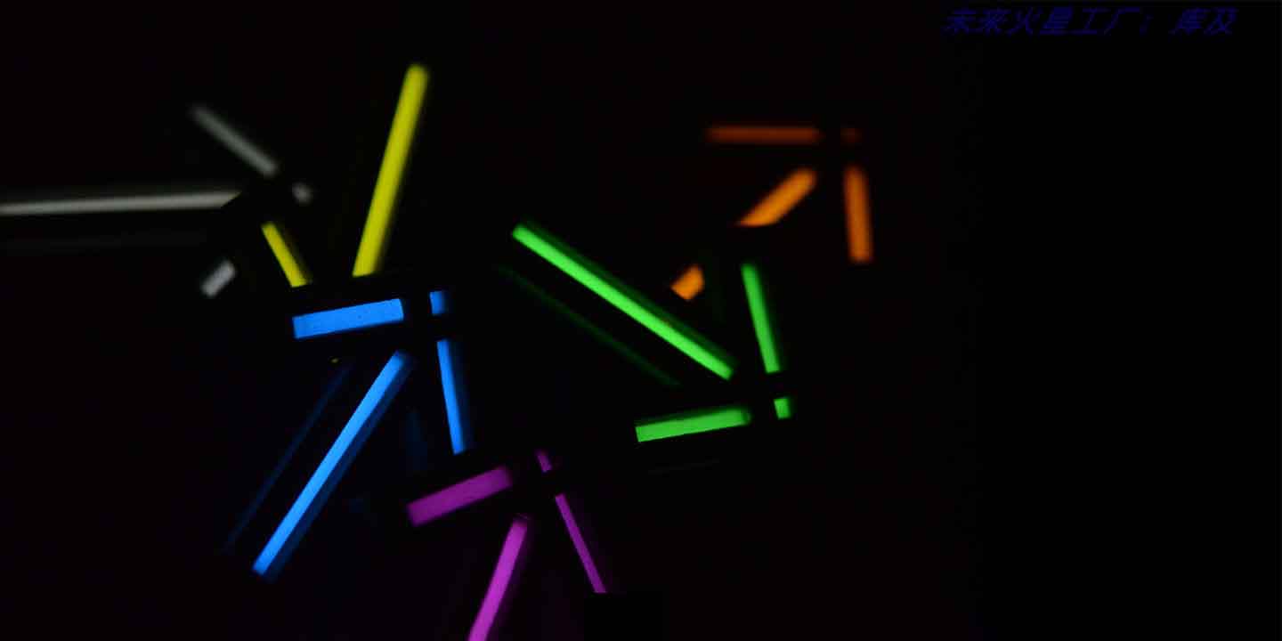 Arrow of Time Pendant TC4 Titanium Tritium Glow Pendant